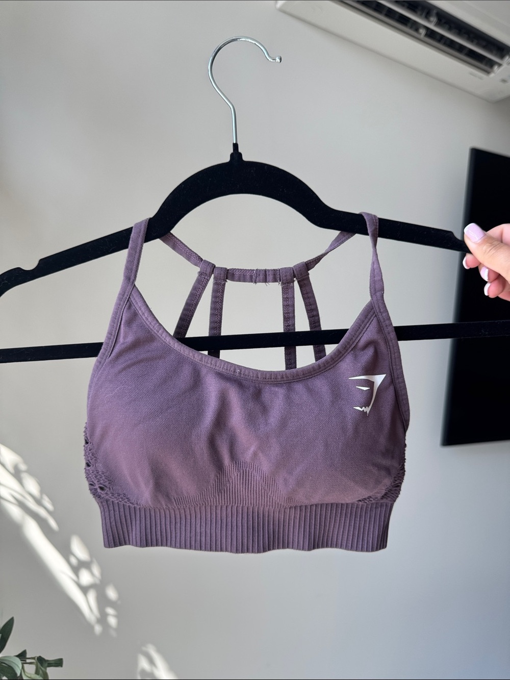 Gymshark Plum Seamless Multi-Strap Sports Bra